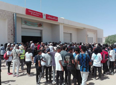 نادي الرياضيات