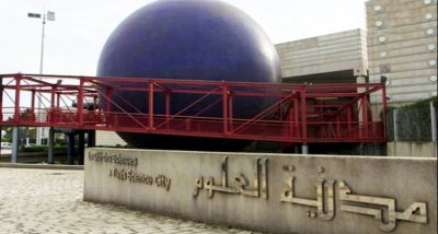 يوم القباب الفلكيّة  السبت 10 ماي 2025، ابتداء من العاشرة صباحا