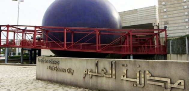 <font color="red">The City of Sciences in Tunis propels its Planetarium into a New Era: Unprecedented Interstellar Journeys!</font>