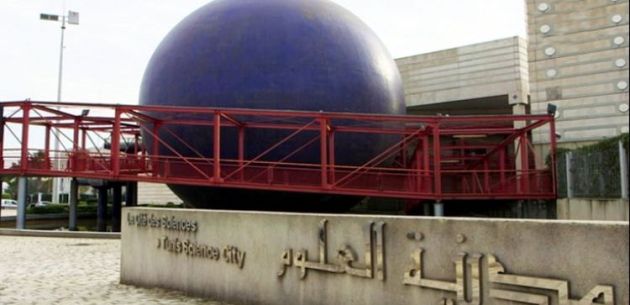 <font color="red" > جدول توقيت حصص القبة الفلكيّة<br>  </font>