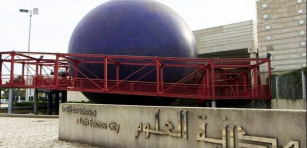 <font color="red" >Horaires Planétarium 
<br>  </font>